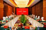 石家庄会议绿植租赁 会议鲜花制作