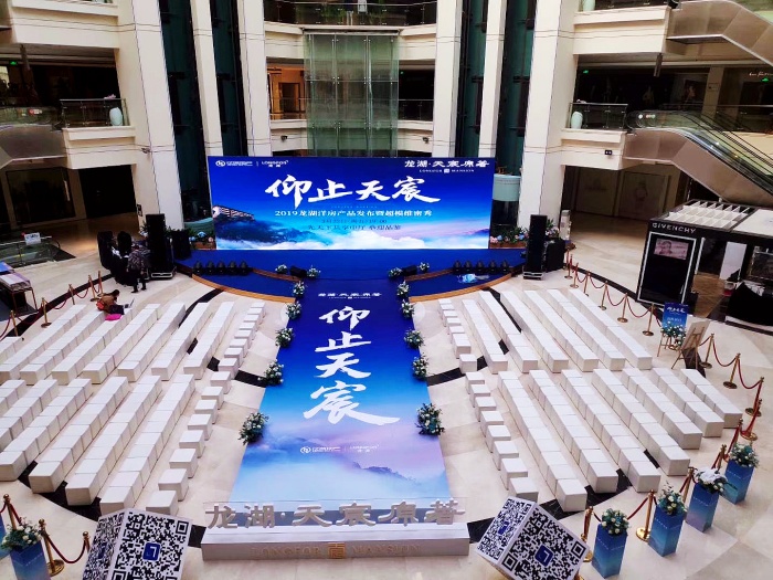 微信图片_20200303131850_副本.jpg